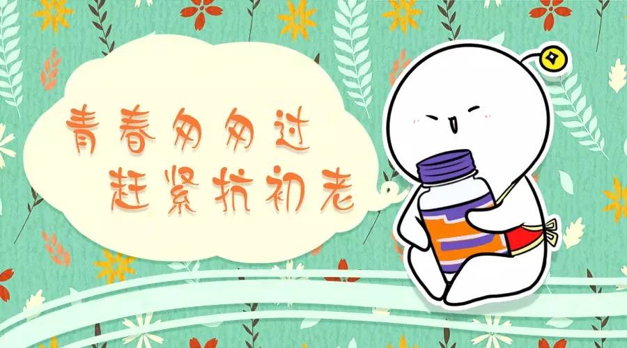 敏感肌换季维稳修复面霜,换季敏感肌可以用的修护精华