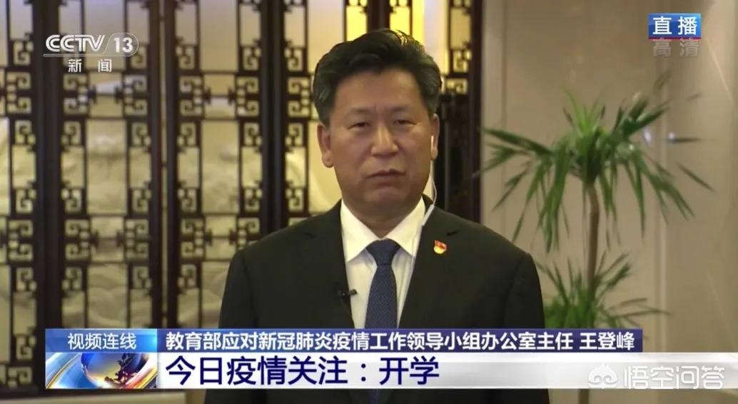 在大学里开了家汗蒸养生馆，三个月没开门，今年能继续做下去不？