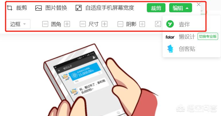 最好看的公众号排版有哪些,秀米公众号推文排版