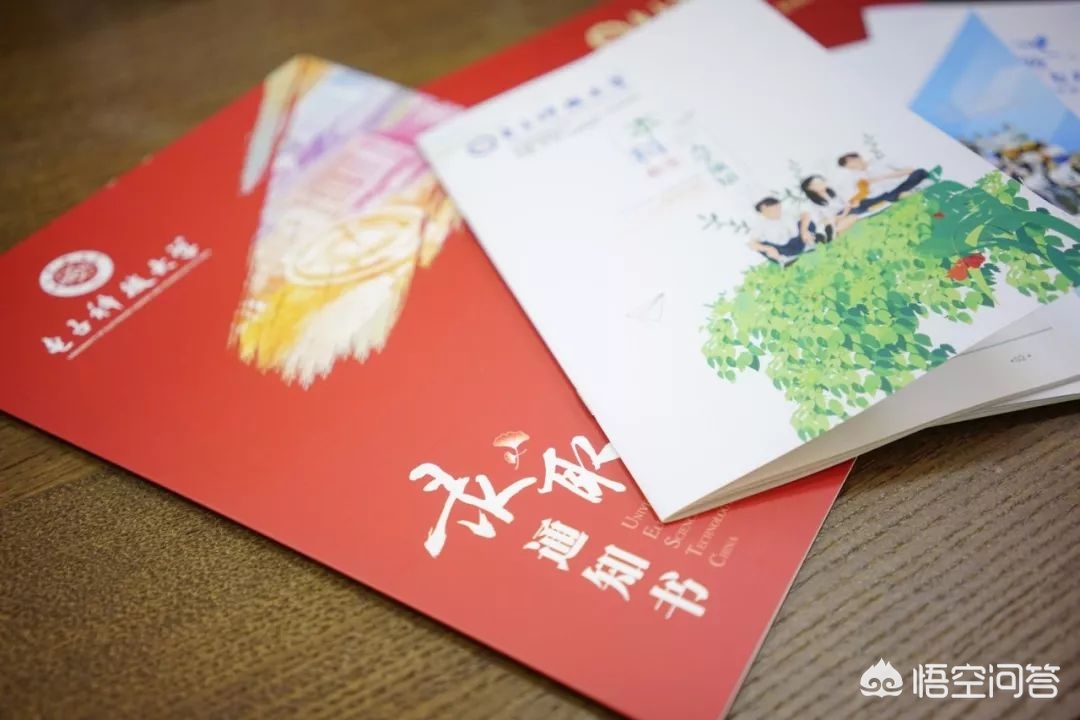 电子科技大学是985吗全国排名,电子科技大学在985里算什么水平