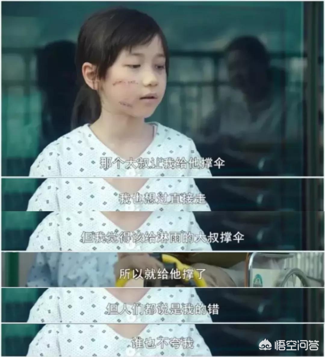 最值得推荐的韩国电影,有没有特别好看的韩国电影推荐