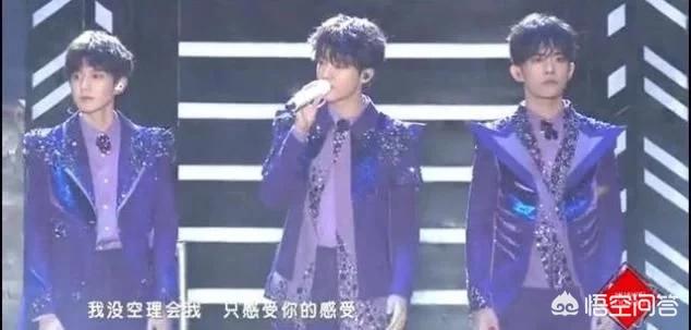 tfboys是超一线的顶流吗,tfboys是顶流还是一线