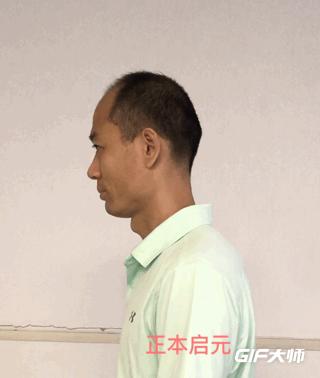 偏头颈椎就痛,颈椎病偏头是什么原因