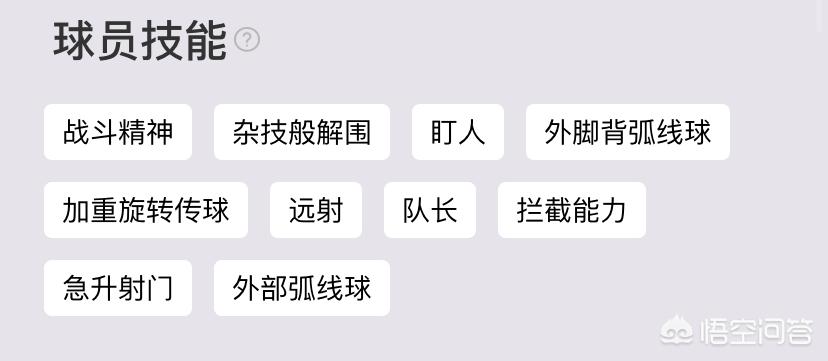 完美数据有用吗,完美数据解析精准度