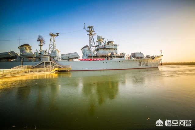 世界上有哪些可以参观的军舰,中国有哪些合法参观的军舰