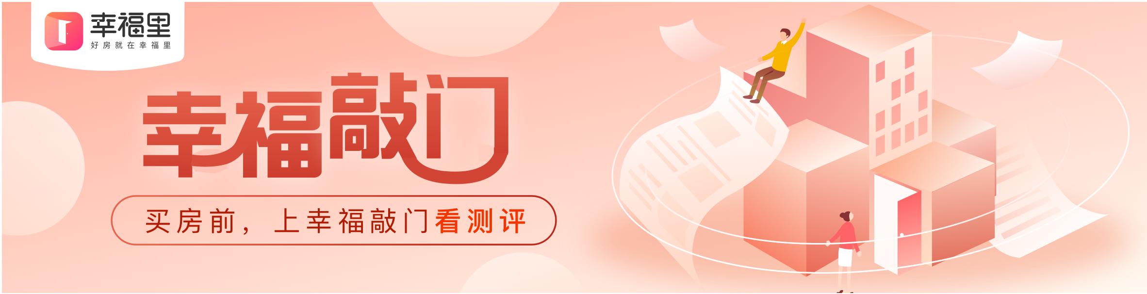 南京江北网红打卡地,重庆江北网红打卡景点有哪些