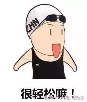 武汉到兰州的高铁票开卖了,一起去西北看看吧!