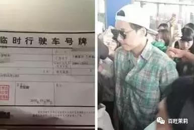 李易峰团队*绑捆**陈伟霆被骂？宋茜接毒剧是公司的锅？当红偶像的经纪人都被撕成肉干了！