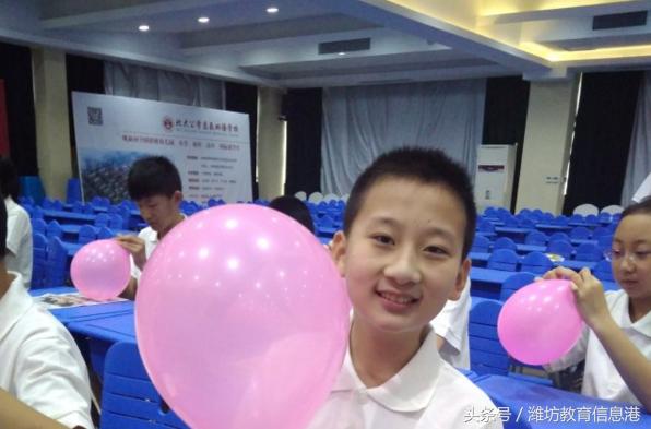 挑战自我快乐学习