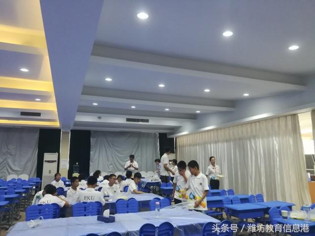 挑战自我快乐学习