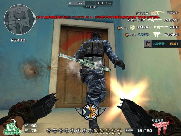 穿越火线十大冷门枪,穿越火线盘点那些绝版英雄级武器