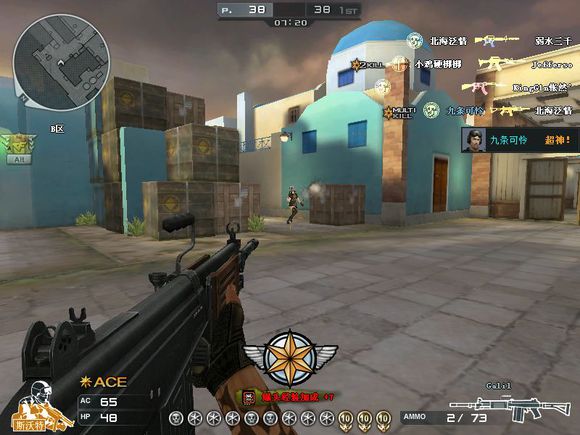 穿越火线十大冷门枪,穿越火线盘点那些绝版英雄级武器