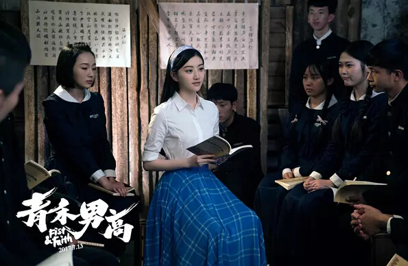 景甜欧豪青禾男高在一起了吗,景甜欧豪组师生cp