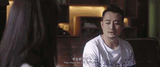 电影合租房全篇讲解,电影中的合租屋