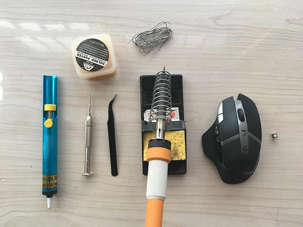 罗技鼠标g602怎么连电脑,罗技鼠标g602性能模式有什么用