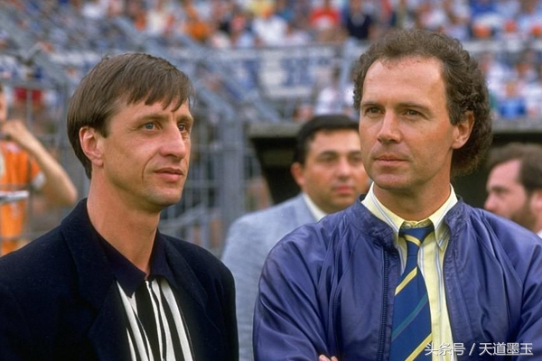 世界第一中后卫贝肯鲍尔,足坛经典名场面贝肯鲍尔