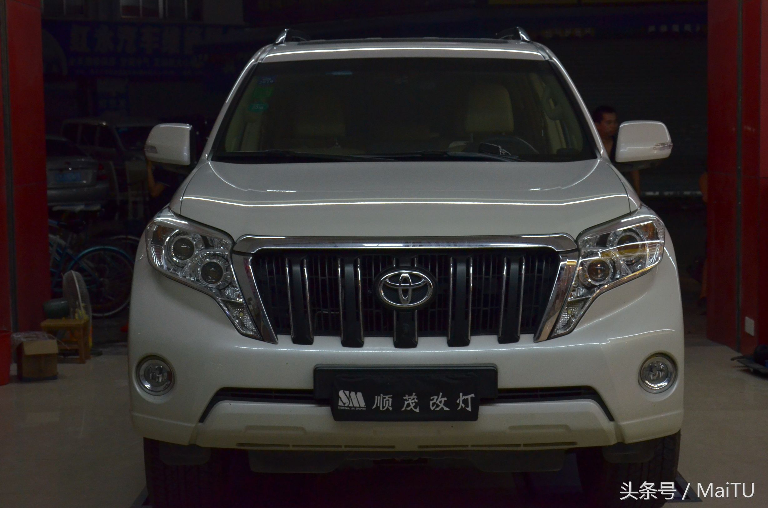 最强的普拉多,普拉多灯光演示