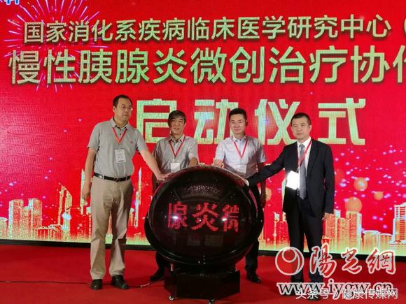 陕西省第一医院治疗胰腺炎,西交大一附院肝胆胰腺科室