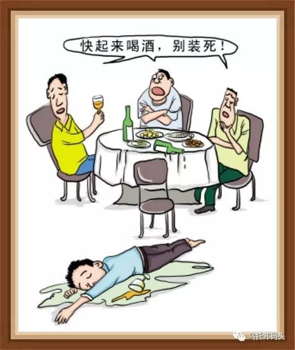 勾心斗角的小短文,遇到勾心斗角该怎么办