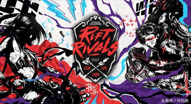 lpl为啥那么多喷子 (lpl喷子有多严重)