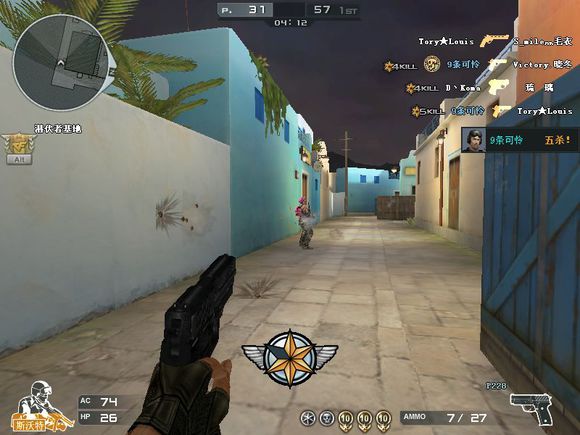 盘点穿越火线中的精彩视频,盘点那些年穿越过的火线