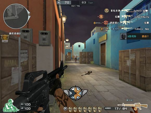 盘点穿越火线中的精彩视频,盘点那些年穿越过的火线