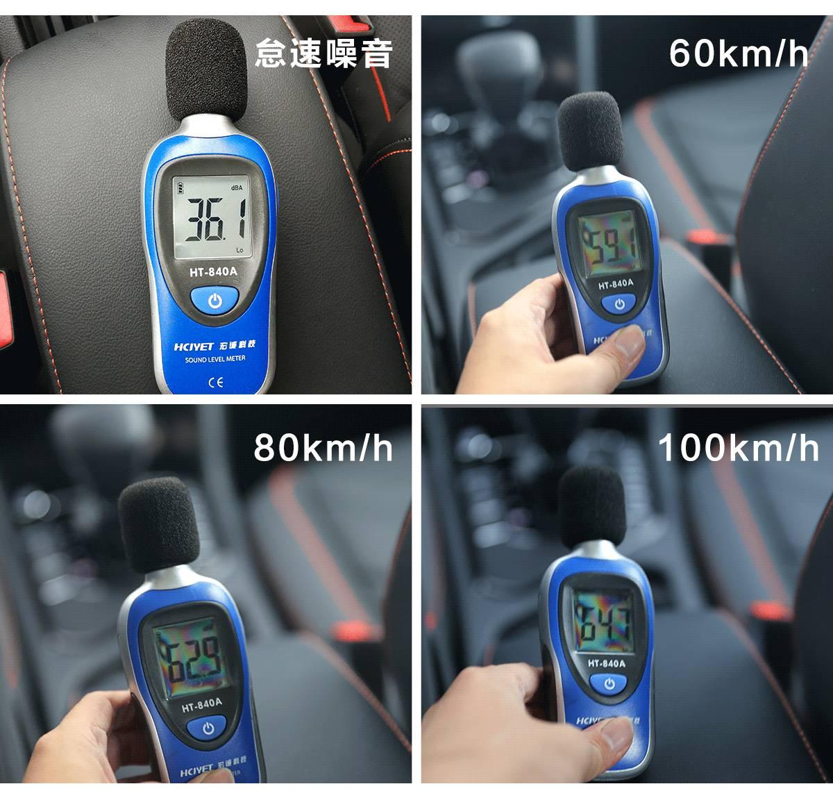 德系suv途观车型大全,德系suv底盘对比日本