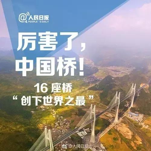 火星可乐气泡葡萄鸡尾酒,带火星的鸡尾酒