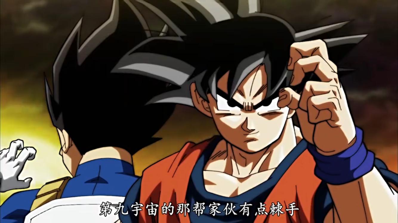 龙珠超第99话,龙珠超第88集原版