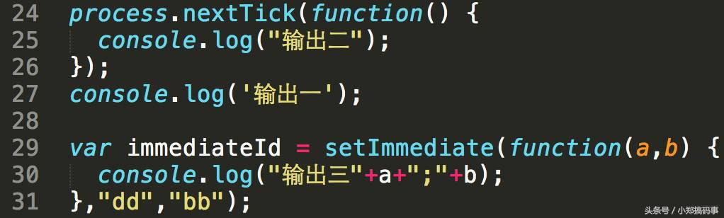 nodered定时器,node.js定时执行任务
