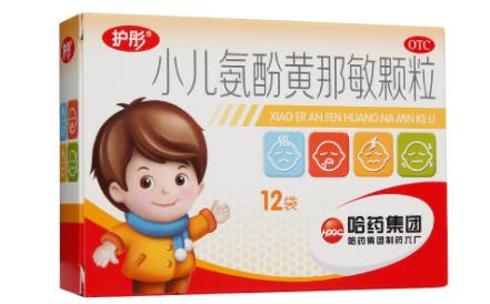 非处方药的止泻药有哪些,止泻药非处方药有哪些