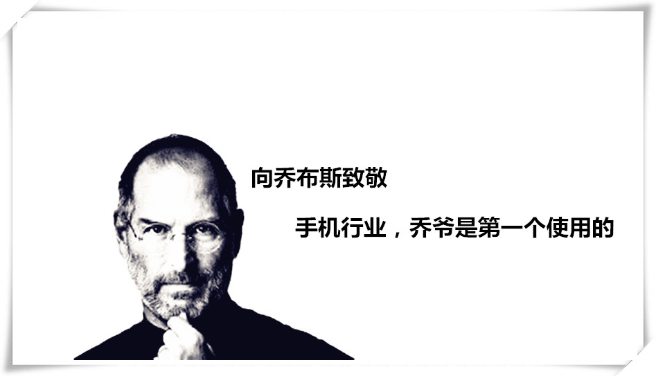 再厉害的销售话术都比不了实在,秒杀你所有的销售话术