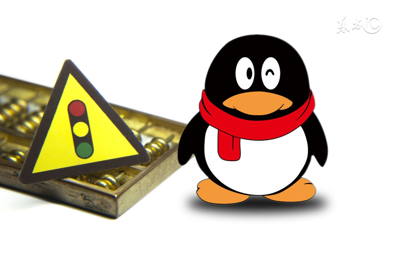 揭秘超低价刷超级QQ这类虚拟业务背后，原来是利用漏洞