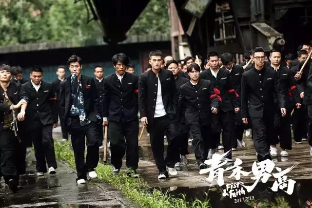 青禾男高在什么年代,青禾男高旧照