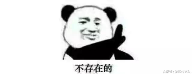 紫外线雾霾可以抵挡吗,涂了隔离可以补防晒吗