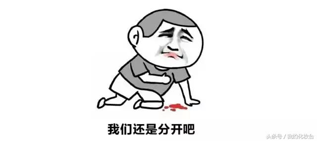 紫外线雾霾可以抵挡吗,涂了隔离可以补防晒吗