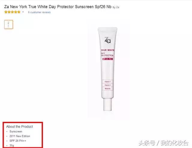 紫外线雾霾可以抵挡吗,涂了隔离可以补防晒吗