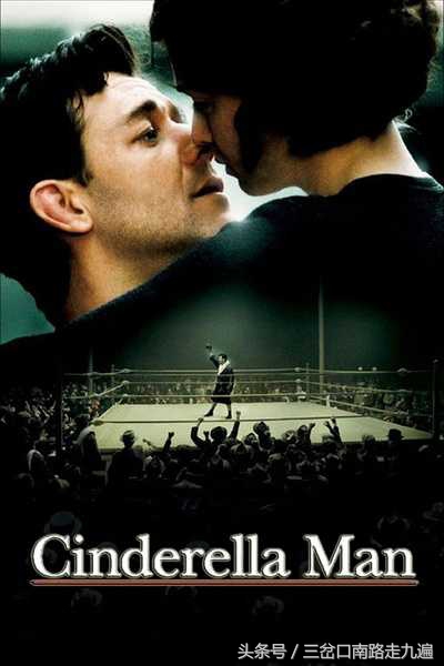 十部高分值得一看的体育励志电影，你都看过哪几部