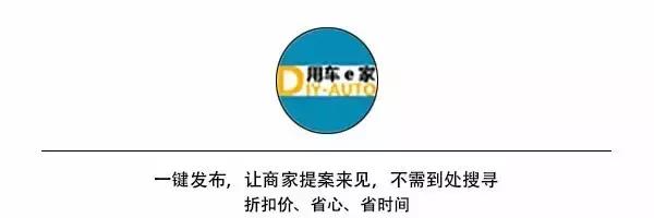 三菱翼神10款1.8自动带天窗多少钱,一万多三菱翼神自动挡