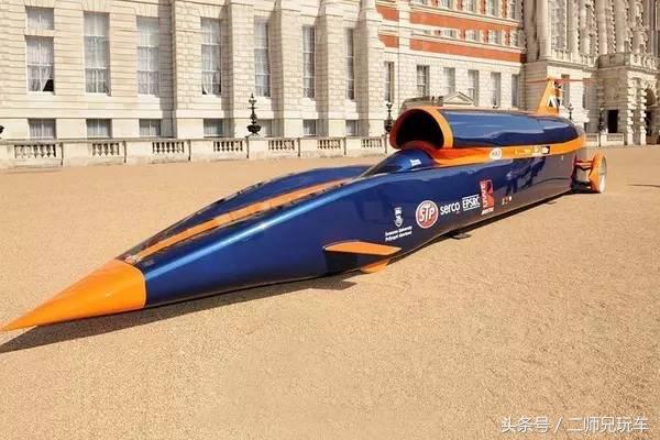 汽车界历史上的各项第一,吉尼斯世界纪录汽车类