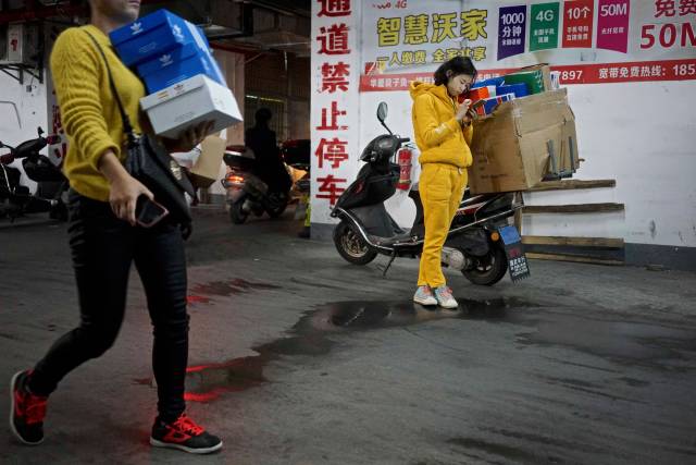 gq十周年事件,gq杂志东亚往事