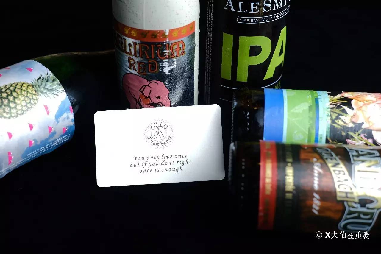 时代天街精酿啤酒馆,重庆时代天街小众饮品店