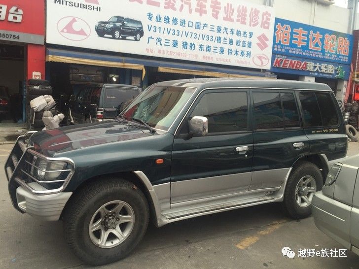 缘定猎豹终入手圆梦情怀向西行