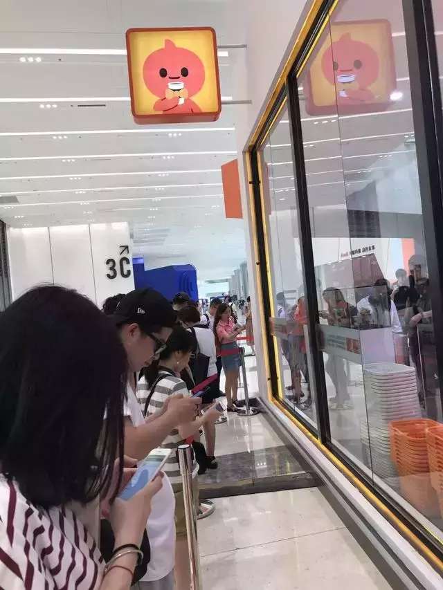 马云无人售货超市现状,马云无人超市大妈生意红火吗