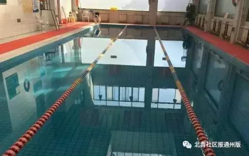 通州哪里去游泳？16个泳池都在这了！快收藏起来！