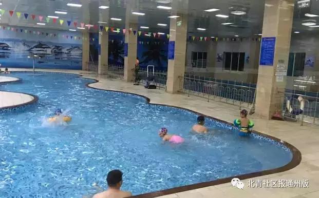 通州哪里去游泳？16个泳池都在这了！快收藏起来！