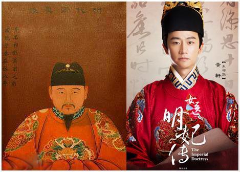 明朝唯一没有葬在十三陵的皇帝,明朝唯一没被葬的皇帝