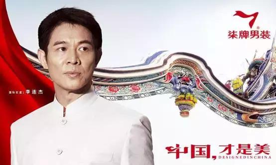 明星代言小众衣服品牌,明星都在穿的小众品牌有哪些