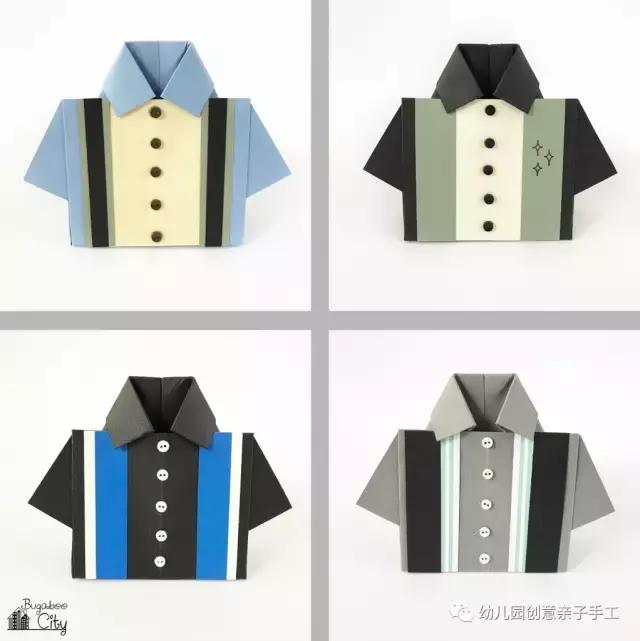 折纸手工幼儿园小衬衫,幼儿园折纸手工简单小衬衫
