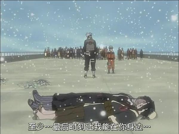 火影忍者最让人感动的瞬间,火影忍者盘点那些极致的燃爆瞬间